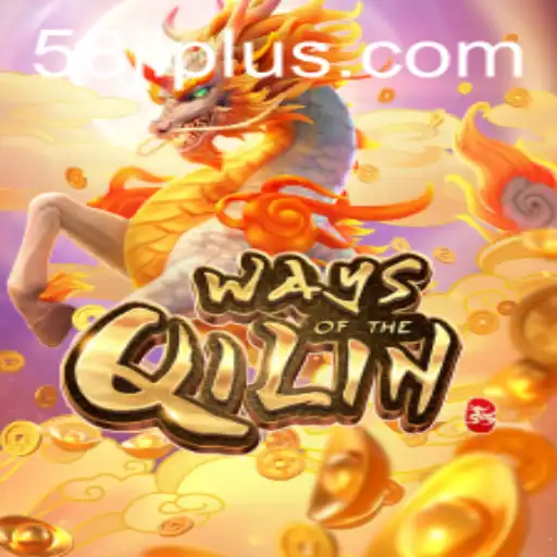 WaysoftheQilin: A Magical Adventure with 58 JL